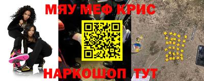 Альфа ПВП Янаул