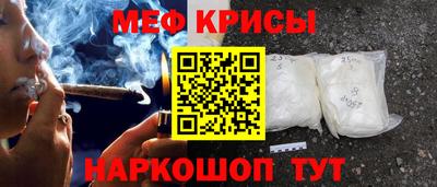 a pvp Ярославль