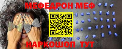 Альфа ПВП Янаул
