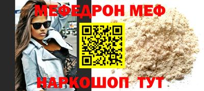 a pvp Ярославль