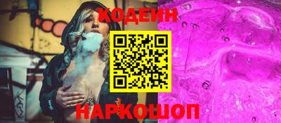 a pvp Ярославль