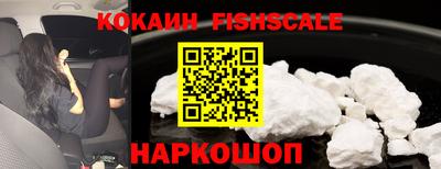 экстази Ярцево