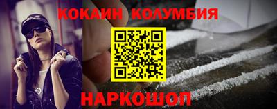 a pvp Ярославль
