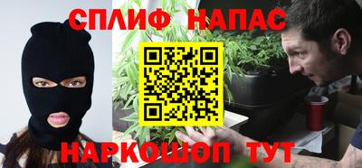 a pvp Ярославль