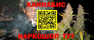 Альфа ПВП Янаул