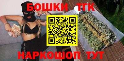Альфа ПВП Янаул