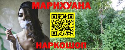 Альфа ПВП Янаул