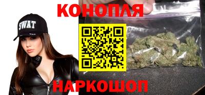 экстази Ярцево