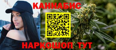 Альфа ПВП Янаул