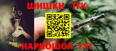 a pvp Ярославль