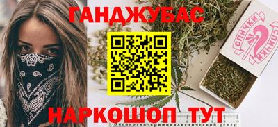 a pvp Ярославль