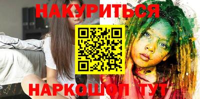 Альфа ПВП Янаул