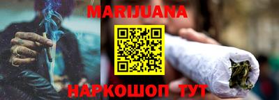 a pvp Ярославль