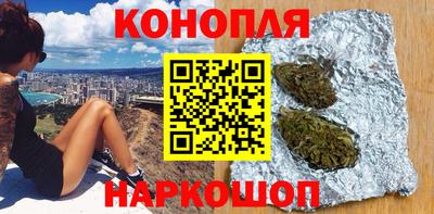 экстази Ярцево