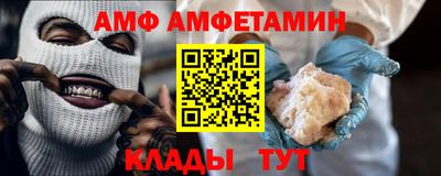 Альфа ПВП Янаул
