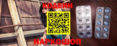 экстази Ярцево
