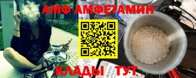 a pvp Ярославль