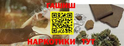 экстази Ярцево