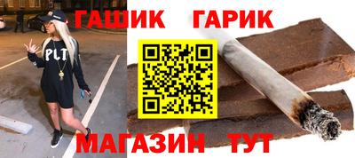 экстази Ярцево