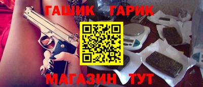 экстази Ярцево