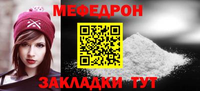 Альфа ПВП Янаул